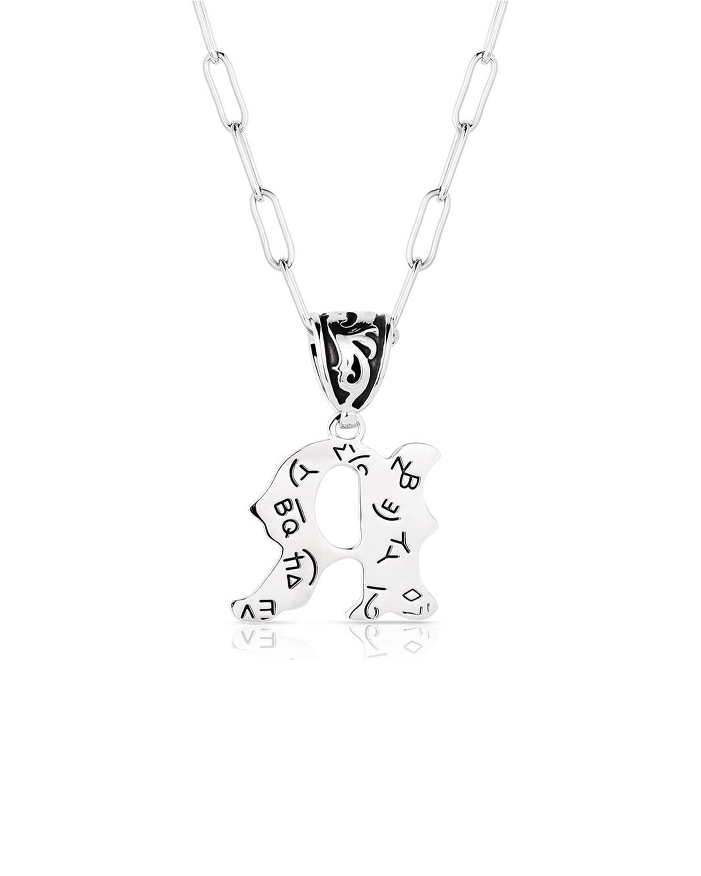 Western Initial R Necklace