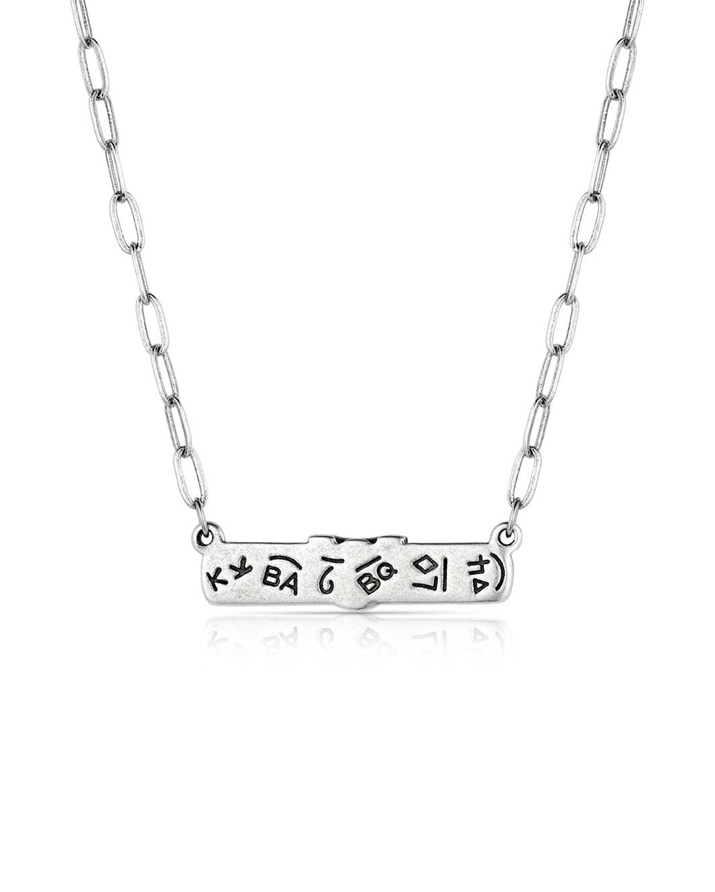 Wild And Free Bar Necklace
