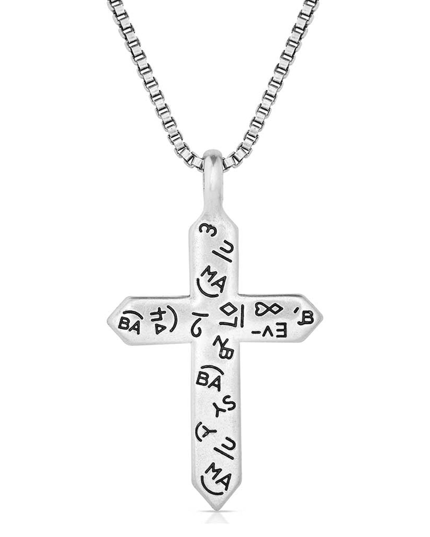 Deep Faith Cross Necklace