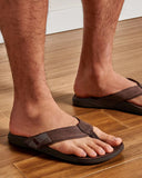 Men's Tuahine Sandals