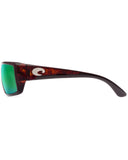 Fantail Green Mirror Fishing Sunglasses